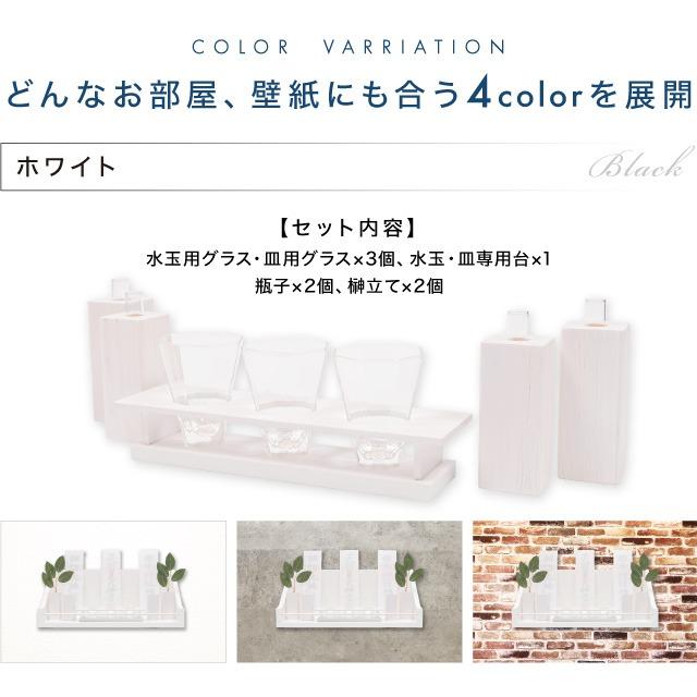 神棚の匠 【特価】神具セット モダン 神具 8点セット モダン神具 神棚の匠 【特価】神具セット モダン 神具 8点セット モダン神具
