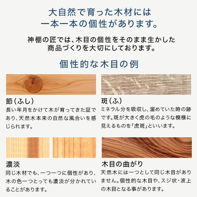 神棚の匠 【特価】神具セット モダン 神具 8点セット モダン神具 神棚の匠 【特価】神具セット モダン 神具 8点セット モダン神具
