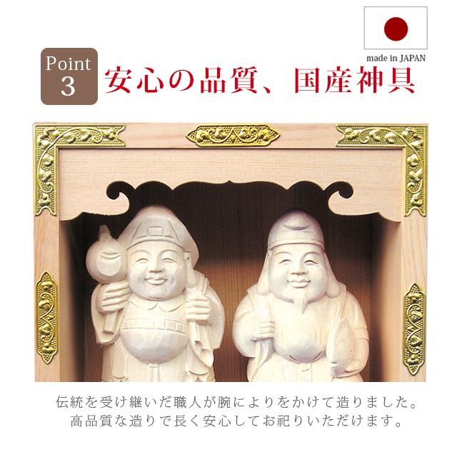 金額下げました。置物２０年以上前から玄関に置いてました。お引取りの方.。木彫りです。 Creer 公式 神棚 お札立て シェルフ 木製 破魔矢置き 壁掛け シンプル