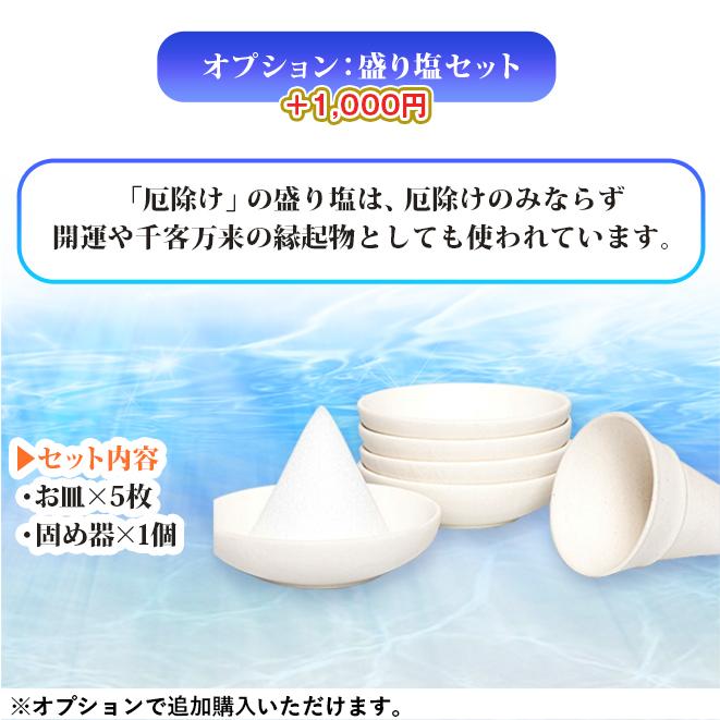 神棚 【年間ランキング入賞】日本産桧 モダン シンプル 神具 おしゃれ お札立て 壁掛け ひのき モダン神棚 神具セット 棚板 守り 桧｜kamidana-takumi｜18