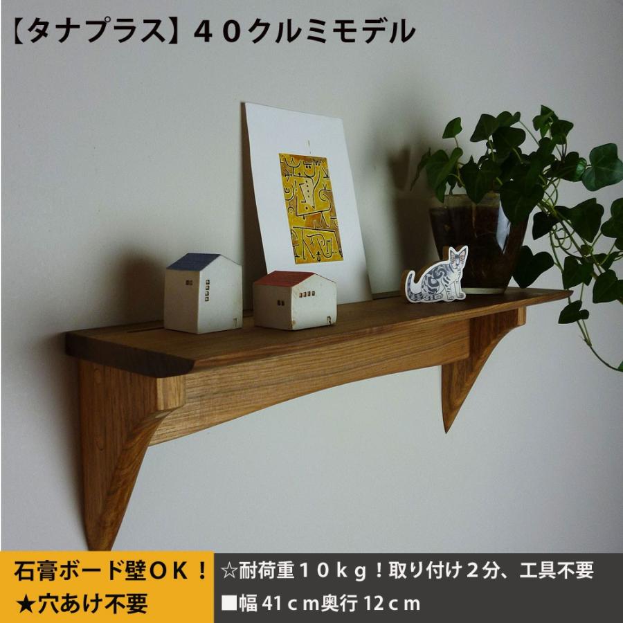 動作確認済み】松田聖子 壁掛け時計 パネルクロック 昭和 アイドル