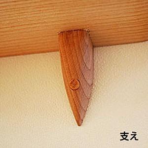 ウォールシェルフZERO（ゼロ）40ホワイト モダン 神棚にも！壁掛け