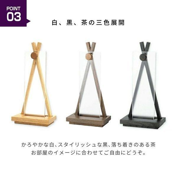神棚 モダン シンプル  お札立て 御札立て 置き型 おしゃれ Ofudaza shiro 賃貸 マンション モダン神棚 一社 デザイン おしゃれ ギフト 新築の画像