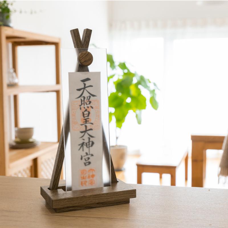 神棚の里 神棚 モダン シンプル お札立て 御札立て 置き型 おしゃれ
