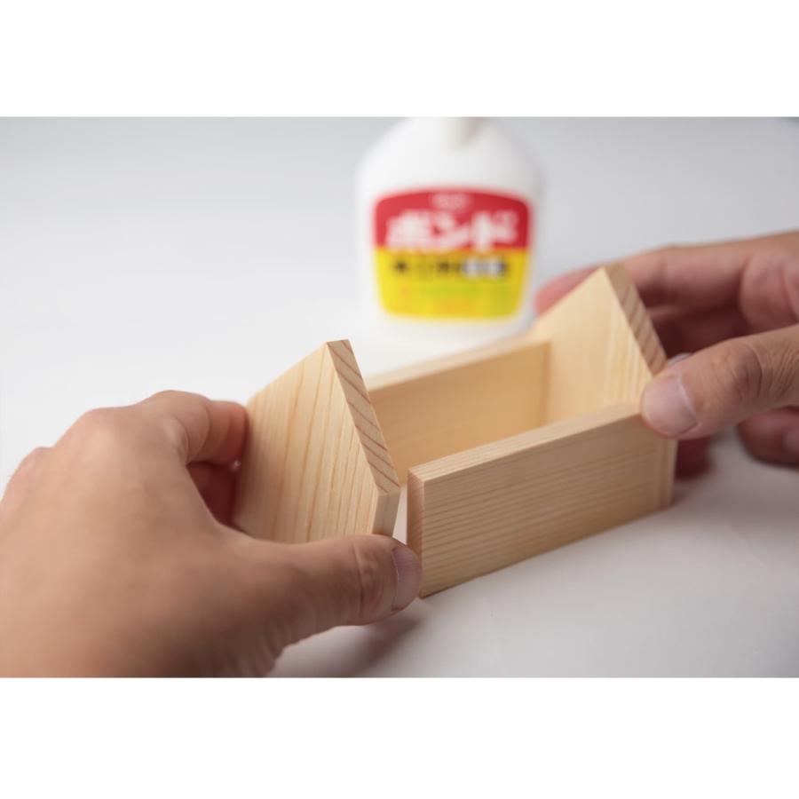 工作 夏休み工作 キット 森の家 貯金箱 大量 注文OK 在宅 おうち時間