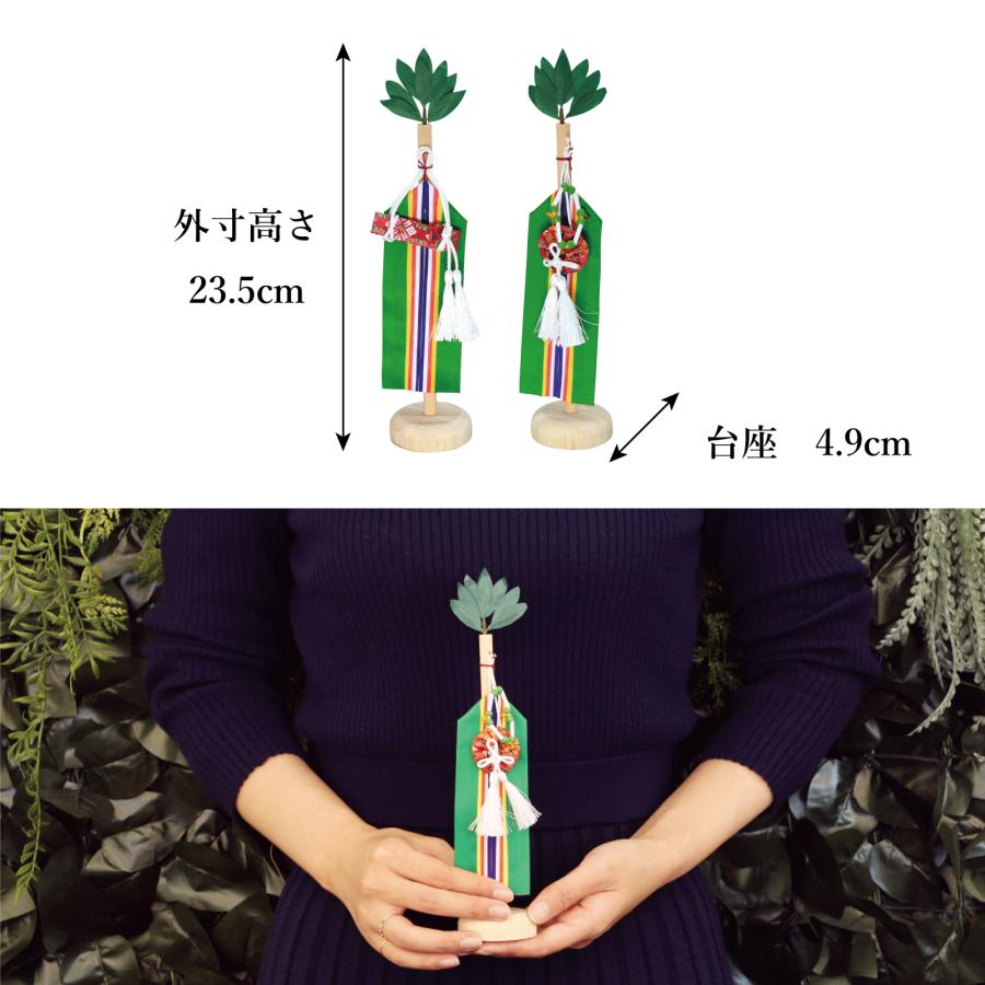 神棚の里 神棚 神具 真榊 小豆 : 神棚神具の専門店・神棚の里