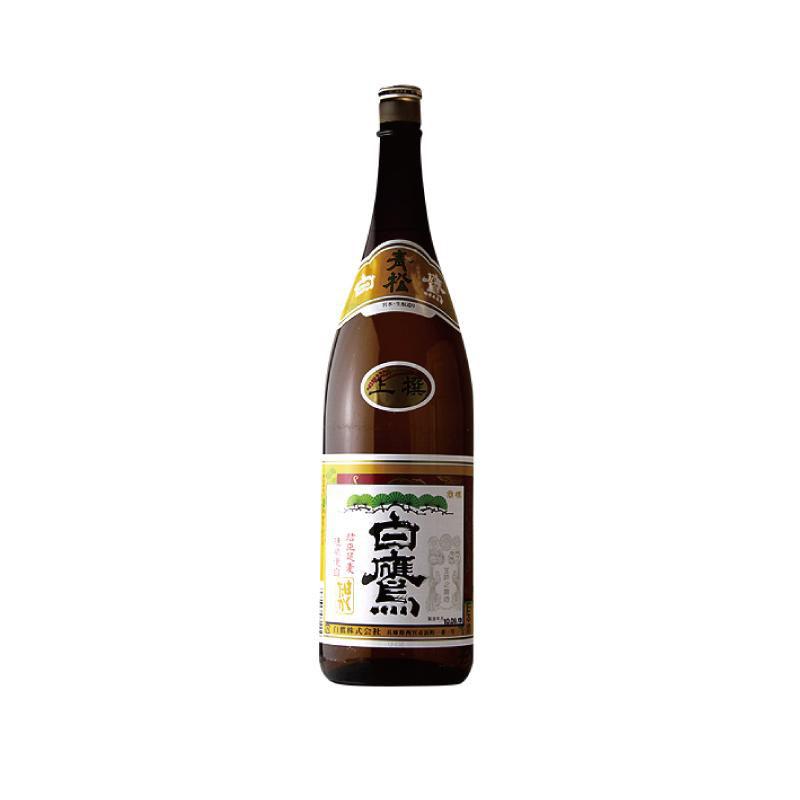 神棚の里 神棚 お供え 神具 御神酒 白鷹 1800ML 青松 献上酒 日本酒
