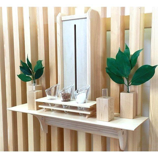 神棚の里 神棚 神具 プリザーブド榊 ミニ 1対 お供え 長持ち 生榊 交換