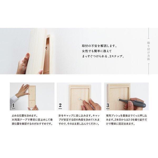 神棚 モダン 壁掛け おしゃれ かみさまのたな まるた 賃貸 マンション 