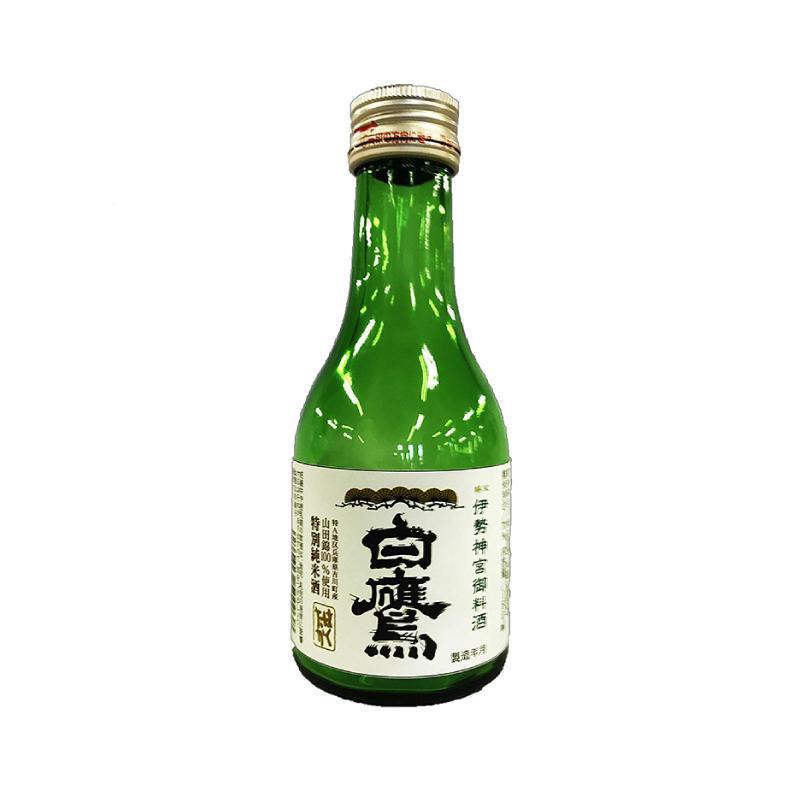 神棚 お供え お祀り 神具 御神酒 伊勢神宮・御料酒蔵純米酒180ML 白鷹
