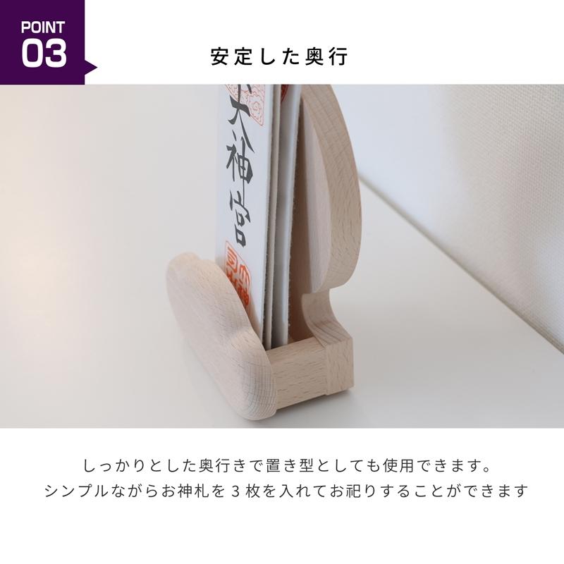 パーゴワークス ニンジャスティック 120-140 (NINJA STICK 120 パーゴワークス ニンジャスティック 120-140 (NINJA STICK 120