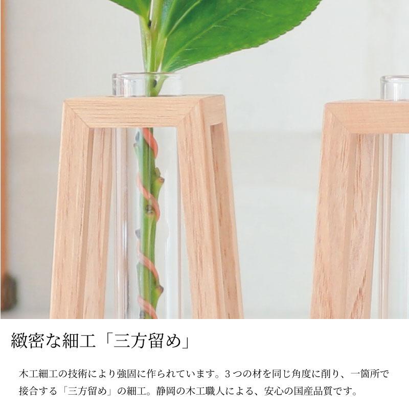 神棚の里 神棚 神具 モダン 神棚 榊立て Kacomi chestnut 1対 モダン神 