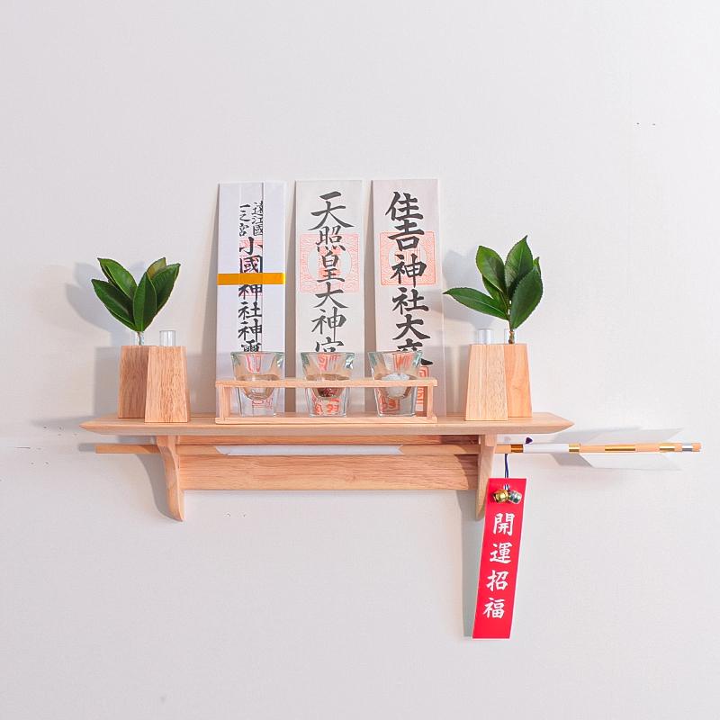 神楽面　能面　インテリア　壁かけ　ミニ Amazon.co.jp: 石見神楽お面能面般若壁掛神社木彫魔除けTS1Z 303