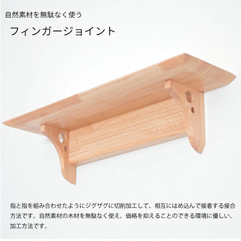 モダン神棚板 fu-ka glass セット 神具付き 神棚 シンプル 神棚 モダン神棚板 fu-ka glass セット 神具付き 神棚 シンプル 神棚