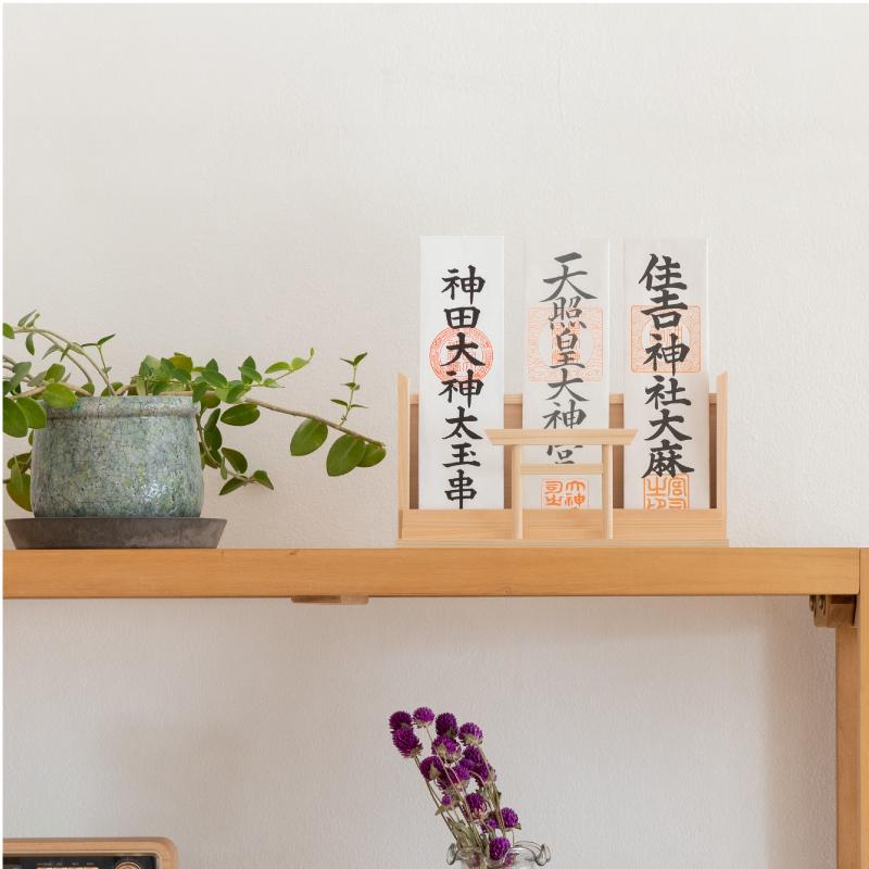 神棚 お札立て 置くだけ簡単 朱印帳置きにも便利 鳥居付き お札飾り 大 お札立て お札入れ 朱印帳立て シンプル コンパクト 神棚の里 の商品画像