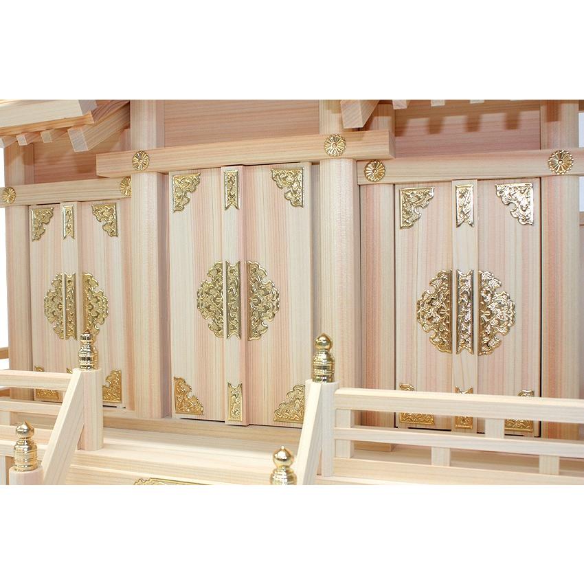 神棚の里 神棚 セット 屋根違い三社 本金具 小 神棚セット 東濃桧 東濃