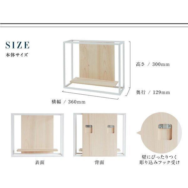 神棚 モダン 壁掛け おしゃれ かみさまの線 SANSHA NF 賃貸 マンション シンプル デザイン デザイナー神棚 新築 ギフト お札立て 御札立て 神棚の里
