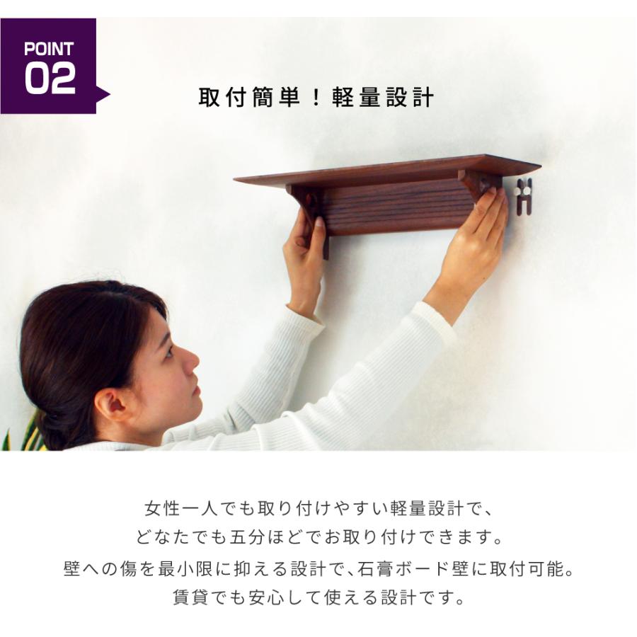 神棚の里 神棚 モダン 神棚板 Kurumi ウォールナット Kintoun 神棚の里 神棚 モダン 神棚板 Kurumi ウォールナット Kintoun