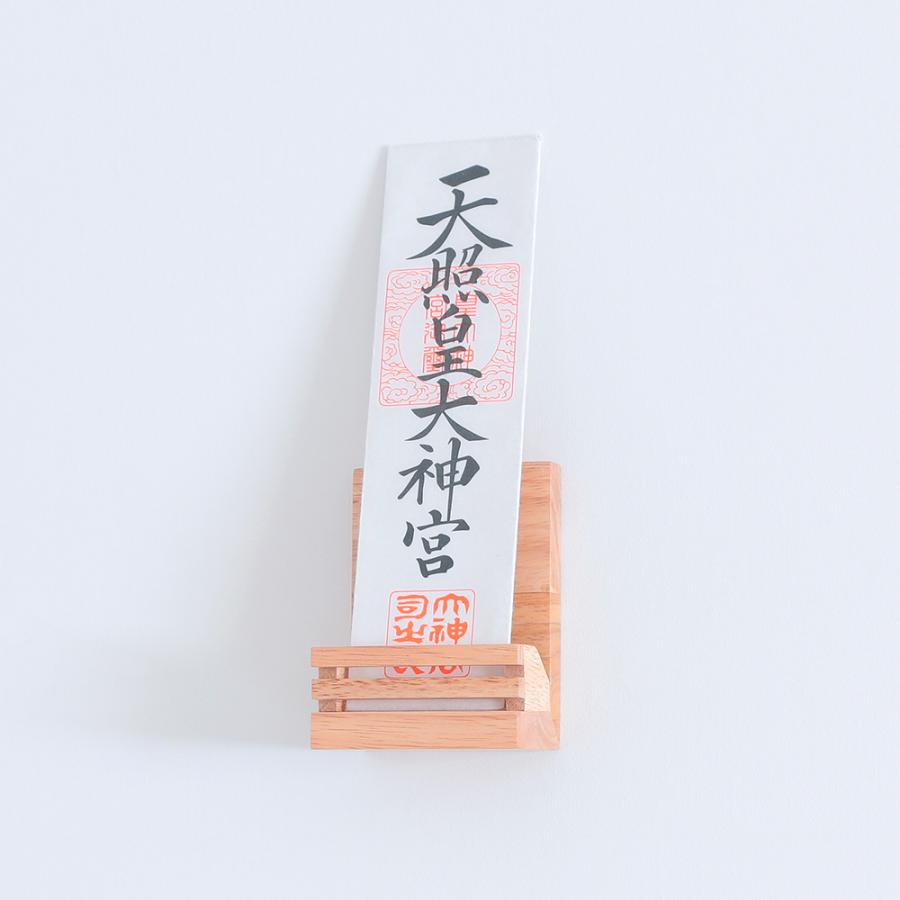 神棚の里 神棚 置き掛け兼用 シンプル コンパクトなモダン神棚 1枚用