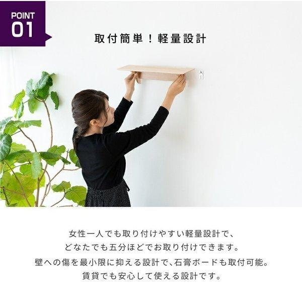 神棚の里 神棚 モダン 壁掛け Kaede メイプル 破魔矢 収納あり