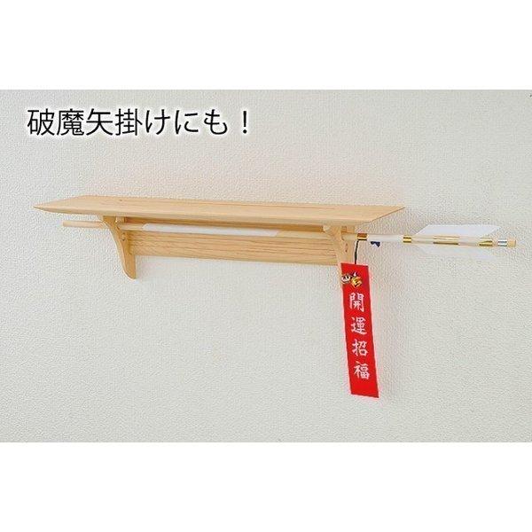 神棚の里 神棚 モダン 破魔矢 収納 神具付き ウォールナット 神棚の里 神棚 モダン 破魔矢 収納 神具付き ウォールナット