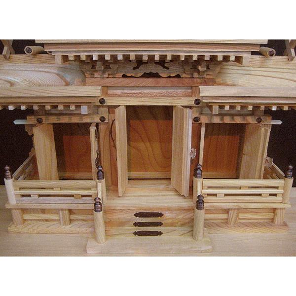 神棚の里 神棚 三社 本けやきマス組付き 屋根違い三社 欅 けやき 