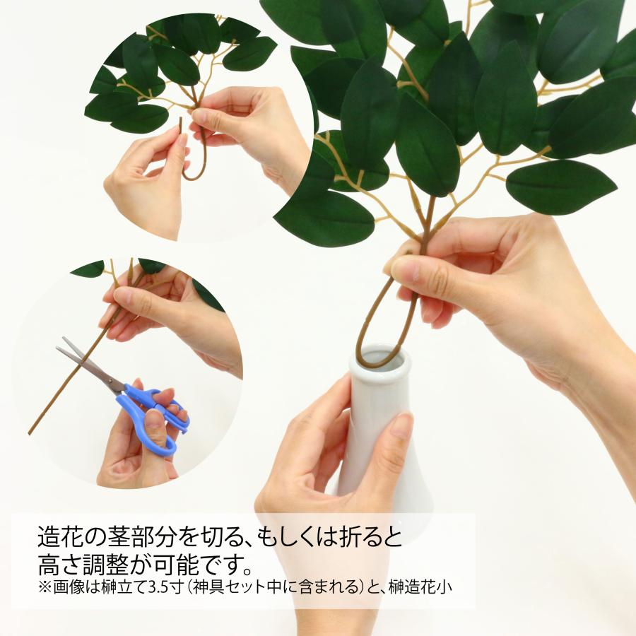 神棚の里 神棚 セット 【中サイズ/お神札交換が簡単】 純国産神棚 屋根