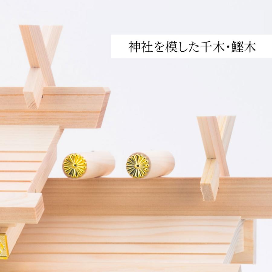 神棚の里 神棚の里ブランド 人気No.1 本格神棚 必要な神具が揃っ 神棚の里 神棚の里ブランド 人気No.1 本格神棚 必要な神具が揃っ