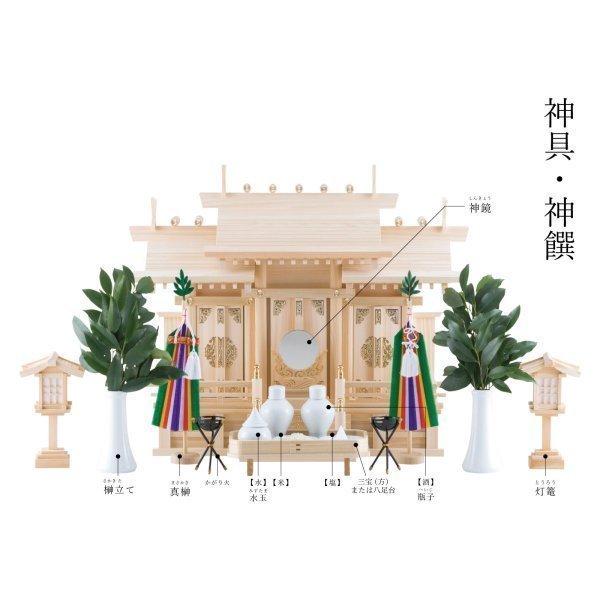神棚の里 神棚 神具 三宝 10号 三方 お供え 吉野桧 吉野ひのき : 神棚