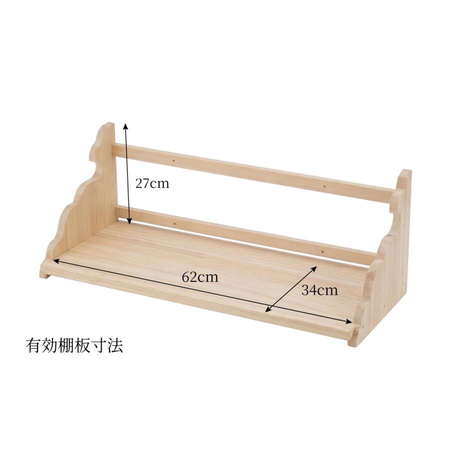 神棚の里 神棚 棚板 幅約65cm 【中サイズ 組立不要/完成品】 日本製 