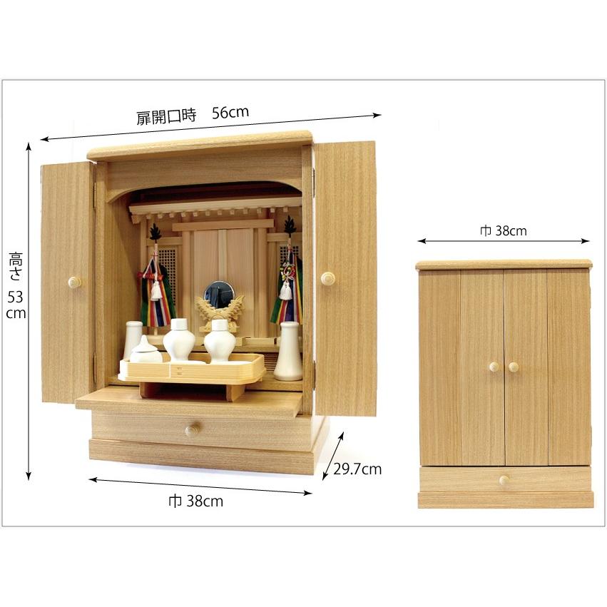 祖霊舎 置き型 柚月 18号 神道 神徒壇 霊舎 五十日祭 桧 ひのき 神棚の里｜kamidana｜03