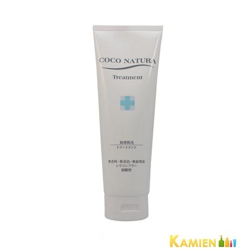 ココナチュラ トリートメント 250g【宅急便コンパクト対応】 : KAMIEN