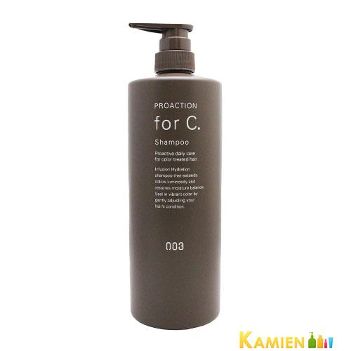 ナンバースリ　プロアクション no3（NUMBER THREE） ナンバースリー プロアクション フォーシー