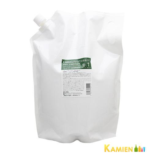 HAHONICO（ハホニコ） ハホニコプロ ラメイ プロトメント