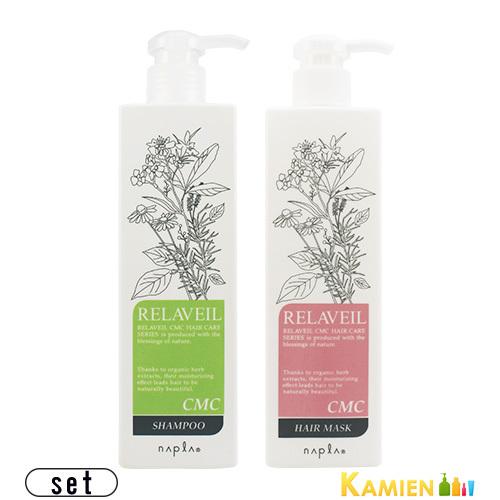 napla（ナプラ） リラベール CMC シャンプー 280ml CMC ヘアマスク