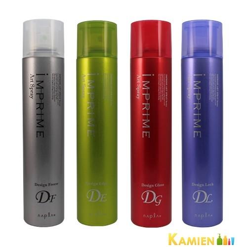 ナプラ インプライム アートスプレー 180g ヘアスプレー【宅急便コンパクト対応】 | napla