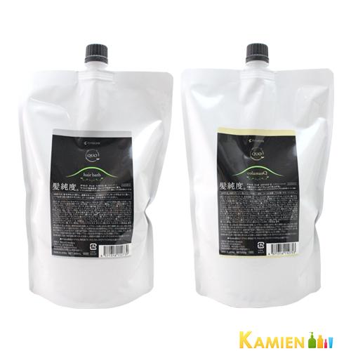 QUO アマトラ クゥオ ヘアバス H 850ml コラマスク C 850g 詰め替え