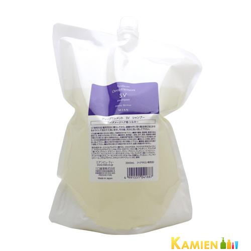 MIAN BEAUTY MIAN ミアン（フォード） ディープエレメント SV シルキー