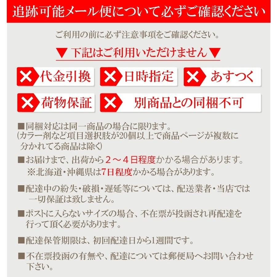 業務用ロレアル アレクサンドル ドゥ パリ V プロトボーテ UV  30ml【追跡可能メール便対応8個まで】【定形外対応 容器込の総重量55g】2022春｜kamien｜02