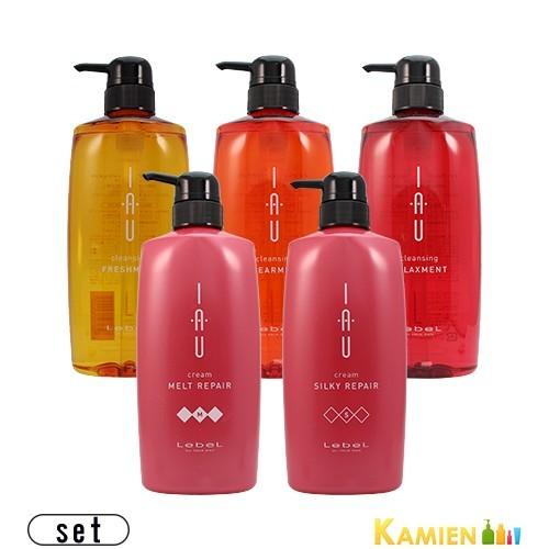 IAU ダメージケア シャンプートリートメント2500ml各1個ずつ IAU