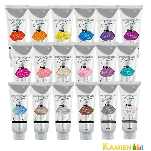 パイモア スペクトラムカラーズ 200g【宅急便コンパクト対応】 の商品画像