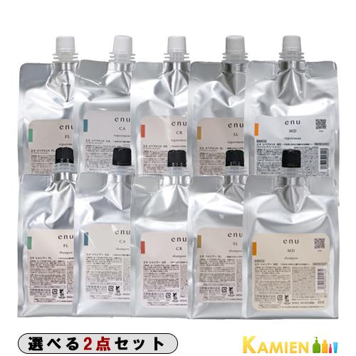ENU 中野製薬 ナカノ エヌ シャンプー 800ml リペアメント 800g