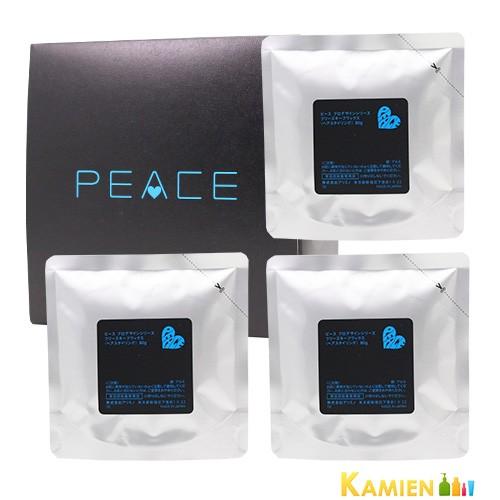 アリミノ（ARIMINO） ピース フリーズキープワックス ブラック 80g×3個