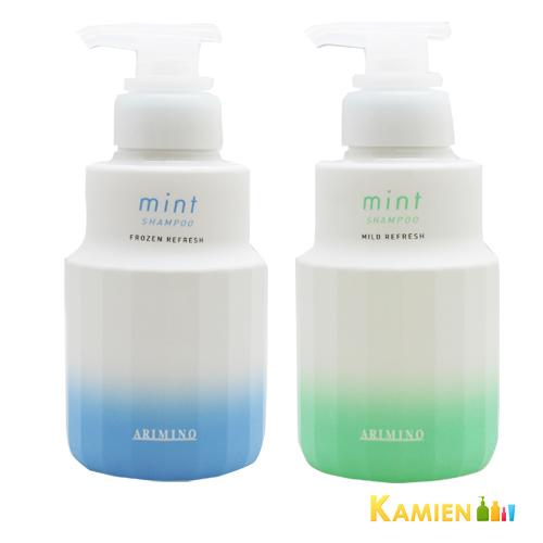 ミント　シャントリ 正規品】 アリミノ ミント シャンプー フローズンリフレッシュ 23