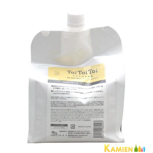 リトルサイエンティスト トイトイトーイ シャンプー 1000ml 詰め替え