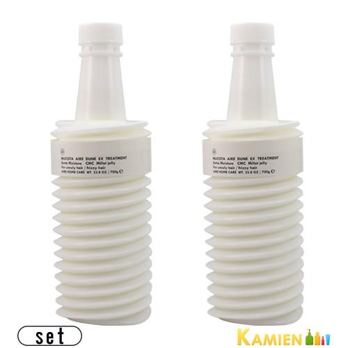 ムコタ アイレ デューン EX トリートメント 700g 詰め替え 2本セット