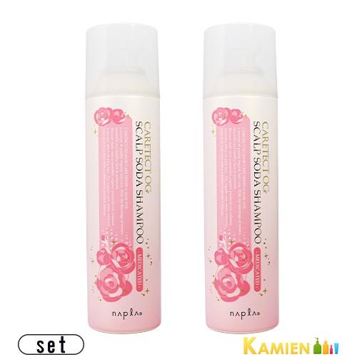 napla（ナプラ） ケアテクト OG 薬用 スキャルプシャンプー 200g 合計2