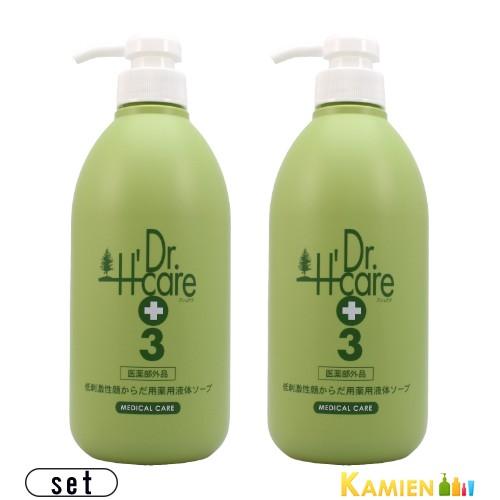 お値下げ価格Dr.Hcare アシュケア メディソープ 700ml 3本 セット Dr.H'care（アシュケア） 薬用 メディソープ 700ml 合計2点セット