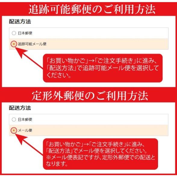 ミューネ バスソルト Nh 40g 合計5点セット 追跡可能メール便対応5点セット 3個まで 10032809 Kamien ヤフーショッピング店 通販 Yahoo ショッピング