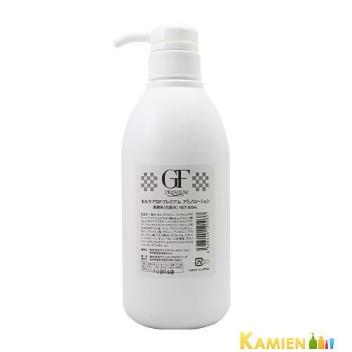 セルケア GF プレミアム アミノローション 500ml【宅急便対応】